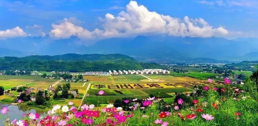 從李白故里出發(fā)，乘長(zhǎng)風(fēng)、赴萬(wàn)里！