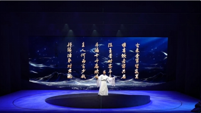 春節(jié)演出丨音樂劇《將進(jìn)酒》駐場版春節(jié)期間將在江油大劇院連演四場，再現(xiàn)大唐頂流風(fēng)華！