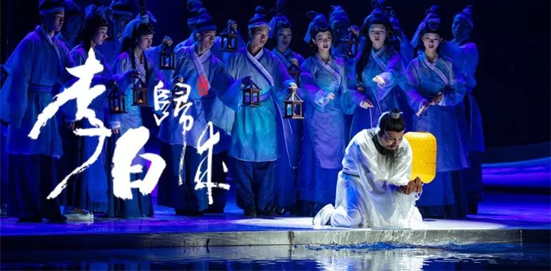 限時五折優(yōu)惠｜大型幻景人文詩舞劇《李白歸來》，4月1日起每周六晚隆重上演！