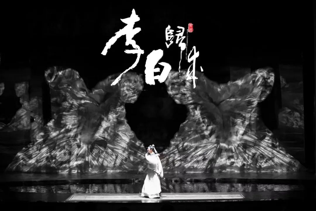 限時五折優(yōu)惠｜大型幻景人文詩舞劇《李白歸來》，4月1日起每周六晚隆重上演！