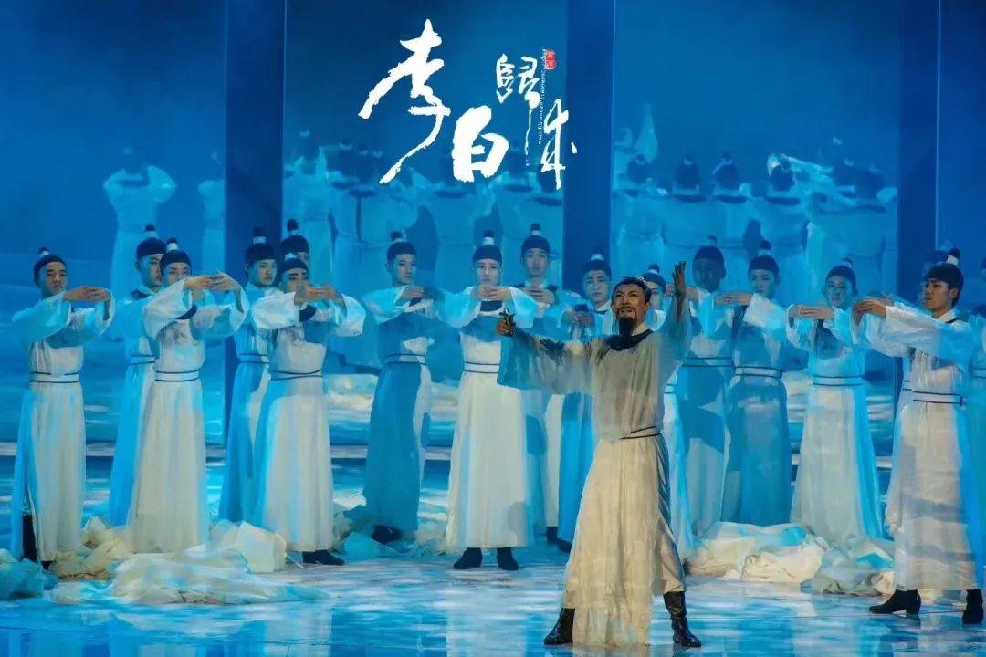 限時五折優(yōu)惠｜大型幻景人文詩舞劇《李白歸來》，4月1日起每周六晚隆重上演！