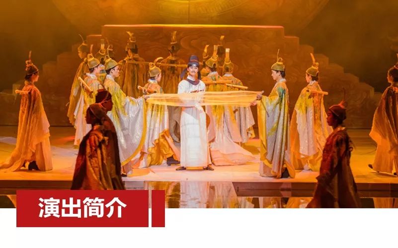 限時五折優(yōu)惠｜大型幻景人文詩舞劇《李白歸來》，4月1日起每周六晚隆重上演！