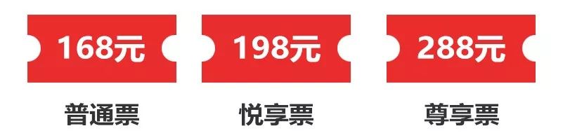 限時五折優(yōu)惠｜大型幻景人文詩舞劇《李白歸來》，4月1日起每周六晚隆重上演！