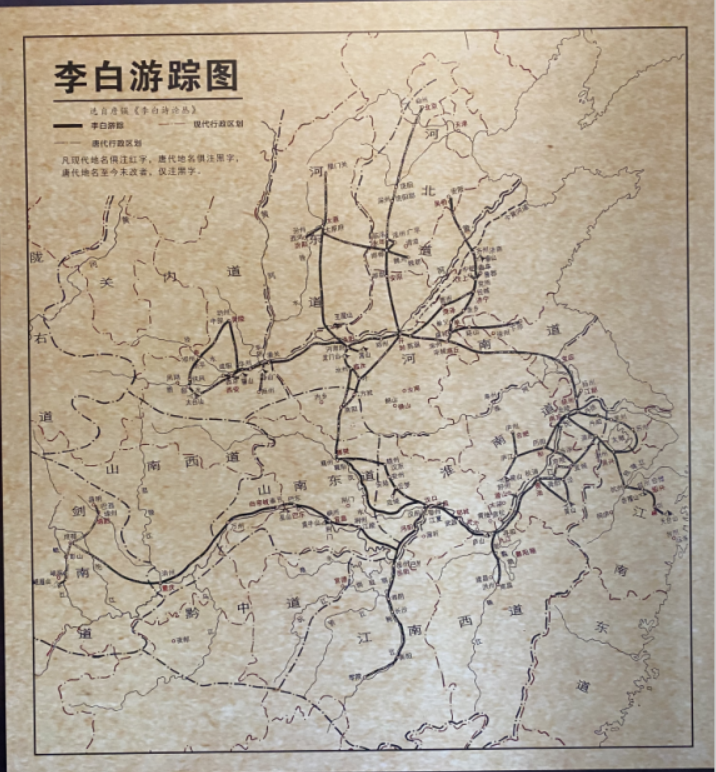 從李白故里出發(fā)，乘長風(fēng)、赴萬里！