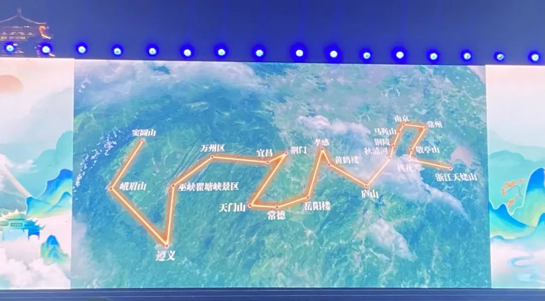 從李白故里出發(fā)，乘長風(fēng)、赴萬里！